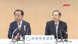 Đồng lãnh đạo đảng Liên minh Cải cách Trung dung của Nhật Bản sẽ từ chức