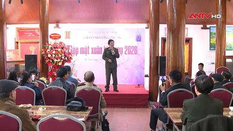 Chi hội Nhà văn Công an gặp mặt năm mới 2026