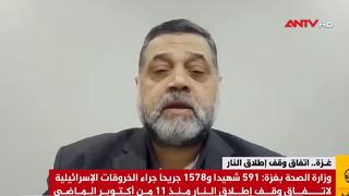 Hamas phản hồi về vấn đề giải trừ vũ khí 