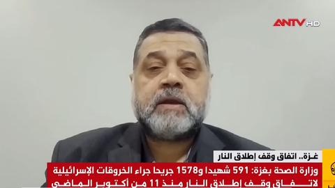 Hamas phản hồi về vấn đề giải trừ vũ khí 