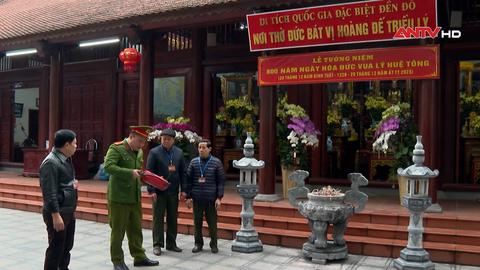 An ninh 24h ngày 12/02/2026