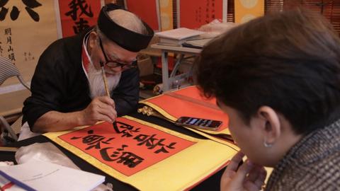 Nét đẹp Hội chữ Xuân 