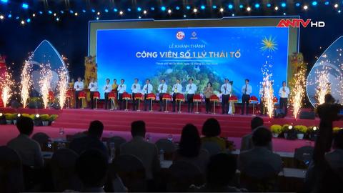 TP.HCM khánh thành công viên tưởng niệm nạn nhân Covid-19