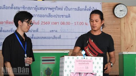  Đảng Tự hào Thái Lan liên minh với đảng Vì nước Thái