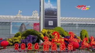 Lãnh đạo thế giới chúc mừng Tết Nguyên đán