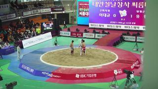 Truyền thống đấu vật ssireum mừng năm mới ở Hàn Quốc