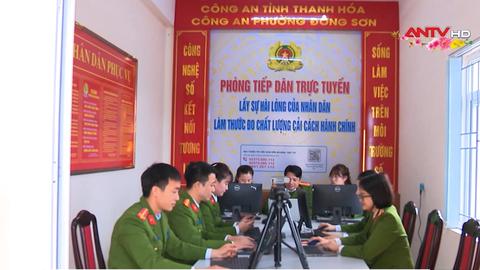 Tiếp dân trên không gian số