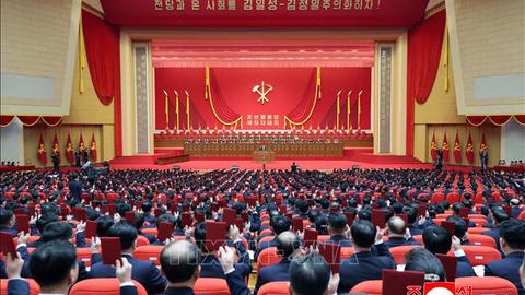 Khai mạc Đại hội lần thứ IX Đảng Lao động Triều Tiên