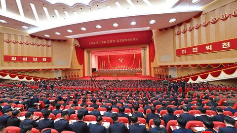 Bế mạc Đại hội lần thứ IX Đảng Lao động Triều Tiên