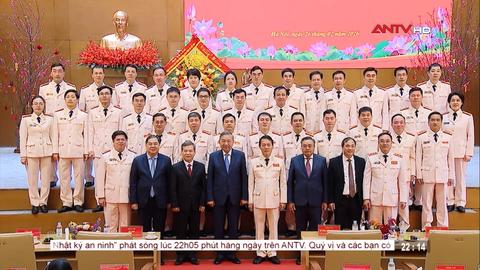 Nhật ký an ninh ngày 26/02/2026