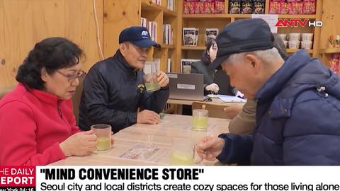 Sáng kiến cửa hàng tiện lợi kết nối người cao tuổi với cộng đồng tại Hàn Quốc