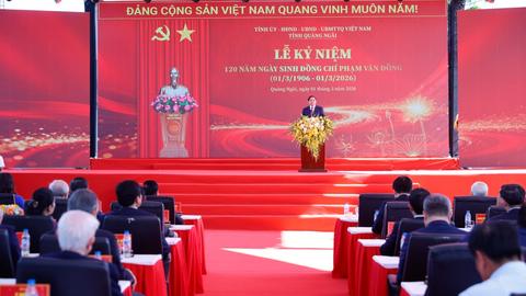 Lễ kỷ niệm 120 năm ngày sinh cố Thủ tướng Phạm Văn Đồng