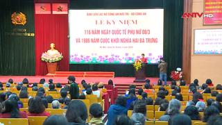 Ban liên lạc Nữ Công an hưu trí Bộ Công an kỷ niệm 8/3