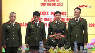 Cụm thi đua số 2 ký kết giao ước thi đua năm 2026