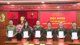 Cụm thi đua số 7 ký giao ước thi đua “Vì an ninh Tổ quốc” năm 2026