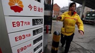 Trung Quốc thực hiện đợt tăng giá xăng dầu lớn nhất trong 4 năm