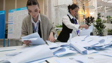 An ninh thế giới ngày 16/3/2026