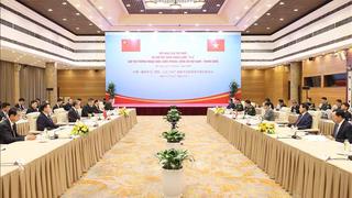 Hội nghị lần thứ nhất Đối thoại chiến lược cấp Bộ trưởng Ngoại giao, Quốc phòng, Công an Việt Nam-Trung Quốc