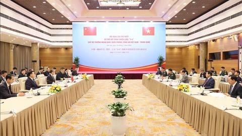 An ninh 24h ngày 16/3/2026