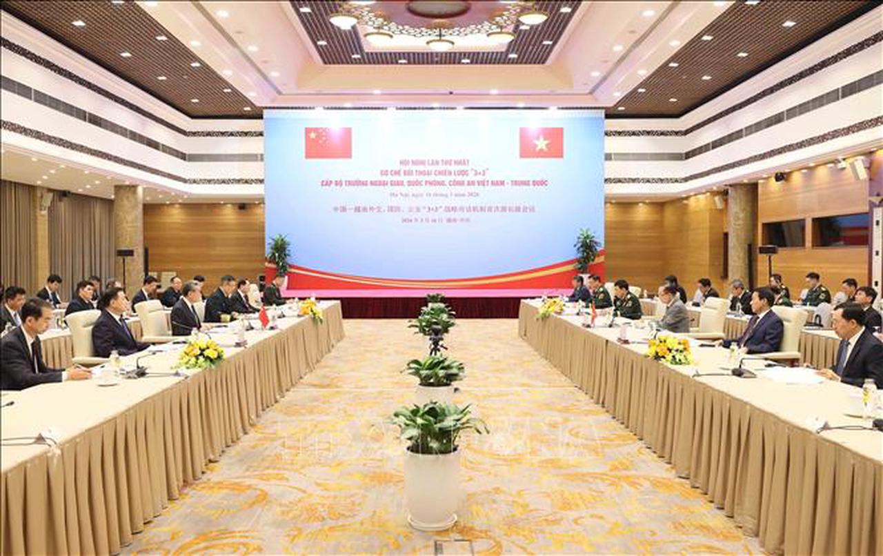 Hội nghị lần thứ nhất Đối thoại chiến lược cấp Bộ trưởng Ngoại giao, Quốc phòng, Công an Việt Nam-Trung Quốc