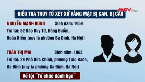 Thông báo điều tra, truy tố, xét xử vắng mặt bị can, bị cáo