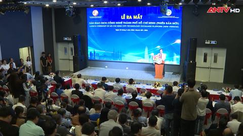 TP.HCM ra mắt sàn giao dịch công nghệ phiên bản mới