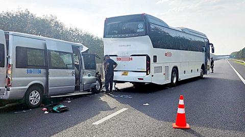 An ninh ngày mới 24/3/2026