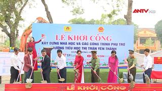 Khởi công xây dựng trường Tiểu học thị trấn Yên Thành