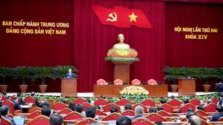 Thông báo hội nghị lần thứ 2 của Ban Chấp hành Trung ương Đảng khóa XIV