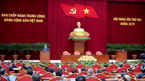 Thông báo hội nghị lần thứ 2 của Ban Chấp hành Trung ương Đảng khóa XIV