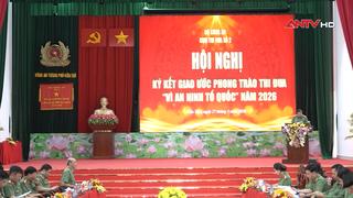 Cụm thi đua số 2 - Bộ Công an ký kết giao ước thi đua