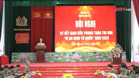 Cụm thi đua số 2 - Bộ Công an ký kết giao ước thi đua