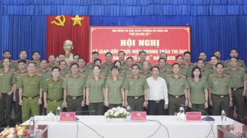 Cụm thi đua số 7 - Bộ Công an ký giao ước thi đua năm 2026