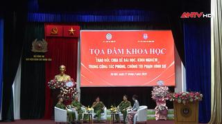 Tọa đàm về kinh nghiệm trong phòng chống tội phạm hình sự