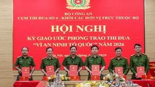 Cụm thi đua số 4 ký giao ước thi đua "Vì an ninh Tổ quốc" năm 2026