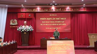 Họp Ban soạn thảo, Tổ biên tập dự án Bộ luật Hình sự (sửa đổi)