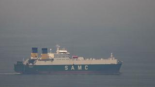 Hội nghị thượng đỉnh quốc tế về eo biển Hormuz