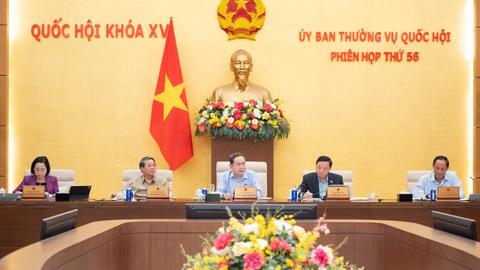 Quốc hội, Ủy ban Thường vụ Quốc hội tăng cường giám sát chuyên đề