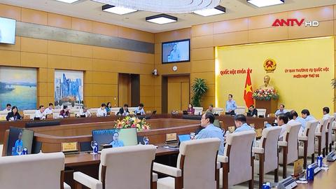 Bế mạc Phiên họp thứ 56 của Ủy ban Thường vụ Quốc hội