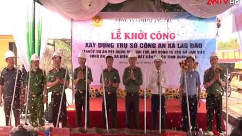 Tăng cường thế trận an ninh vùng biên giới