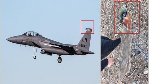 Mỹ đã tìm thấy phi công thứ hai của chiến đấu cơ F-15 rơi ở Iran 