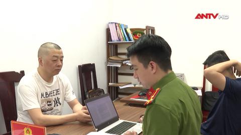 Quyết liệt đấu tranh với tội phạm lừa đảo tiền ảo