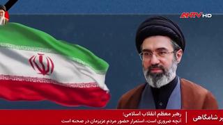 Pakistan chuẩn bị cho cuộc đàm phán Mỹ - Iran