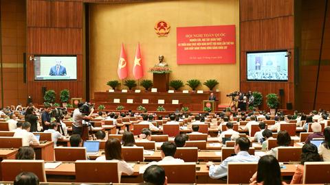 Hội nghị toàn quốc nghiên cứu, học tập, quán triệt và triển khai thực hiện Nghị quyết Hội nghị Trung ương 2