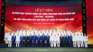 FULL chương trình: Lễ kỷ niệm 80 năm Ngày truyền thống lực lượng Tham mưu CAND