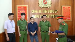 Khởi tố 2 đối tượng đổ trộm hàng trăm tấn da bò phế thải