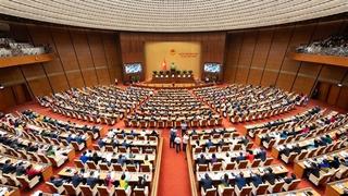 Hôm nay (20/4), tiếp tục đợt 2 Kỳ họp thứ nhất, Quốc hội khóa XVI