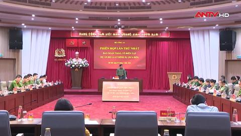 Bộ Công an kiến nghị sửa đổi Bộ luật Hình sự