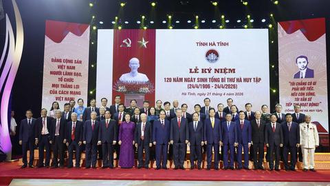 Tổng Bí thư, Chủ tịch nước Tô Lâm dự Lễ kỷ niệm 120 năm Ngày sinh Tổng Bí thư Hà Huy Tập