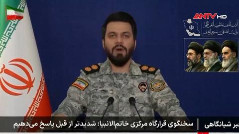 Mỹ gia hạn ngừng bắn với Iran